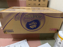 維達（Vinda）有芯卷紙【孫穎莎推薦】棉韌4層140節(jié)*30卷 親膚無刺激衛(wèi)生紙整箱 曬單實拍圖