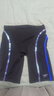 速比濤（Speedo）兒童泳褲電氣矩陣黑標(biāo)Hero5.0鯊魚皮競速及膝泳褲男童 黑/藍(lán) 9-10 曬單實(shí)拍圖