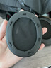 簡(jiǎn)津適用Sony索尼WH-XB910N耳罩耳機套更換配件頭戴式保護套海綿墊耳棉皮套耳套耳機罩降噪隔音罩子 【黑色-冰感凝膠款】耳機套一對 曬單實(shí)拍圖