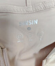 SIINSIIN 【專(zhuān)享】【戚薇同款】24年款修身防曬衣女款防紫外線(xiàn)冰皮防曬服 裸杏粉 M 曬單實(shí)拍圖