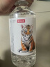 農(nóng)夫山泉 長白山 天然礦泉水 飲用水長白雪350ml*24瓶 整箱 曬單實拍圖