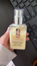 倩碧混皮黃油125ml無油清爽型乳液面霜敏感肌護(hù)膚品七夕情人節(jié)禮物 曬單實(shí)拍圖