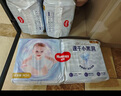 好奇（Huggies）金裝紙尿褲M162片(6-11kg)尿不濕【速干不易紅】 曬單實(shí)拍圖