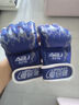 愛(ài)倍?。ˋIBEIJIAN）拳擊手套拳擊訓練器專(zhuān)業(yè)散打搏擊比賽拳擊套 兒童跆拳道訓練手套 處理【兒童虎爪】藍色 6oz 曬單實(shí)拍圖
