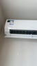 海爾（Haier）凈省電除甲醛白1.5匹省電節能空調掛機 KFR-35GW/C3LGA81U1(白) 家電國家補貼20%以舊換新 曬單實(shí)拍圖
