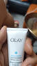 OLAY玉蘭油第二代小白傘防曬隔離乳戶(hù)外出行保濕防紫外線(xiàn)SPF50+【店長(cháng)推薦】小白傘防曬10ml*3 曬單實(shí)拍圖