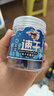 英雄（HERO）【升學(xué)禮物】墨囊 359速干 三年級(jí)小學(xué)生專用 3.4mm口徑 藍(lán)色 30支 曬單實(shí)拍圖