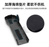 REYGEAK適用大疆Pocket3保護(hù)蓋機(jī)身保護(hù)殼云臺(tái)罩靈眸相機(jī)保護(hù)套蓋板防摔防刮收納支架配件 曬單實(shí)拍圖