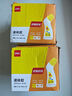 得力(deli)65ml海綿彎頭高透明膠水 高粘液體膠 學(xué)生文具 開學(xué)必備學(xué)習(xí)用品 12支裝 辦公用品 7312 曬單實拍圖