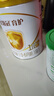 伊利金領(lǐng)冠育護(hù)1段900g新國標(biāo)奶粉嬰兒牛奶粉0-6個(gè)月寶寶適喝 金領(lǐng)冠育護(hù)1段900克 曬單實(shí)拍圖