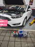 美孚（Mobil）美孚1號(hào)極光銀美孚先進(jìn)全合成汽機(jī)油 5W-30 SP級(jí)4L 新老包裝發(fā)貨 曬單實(shí)拍圖