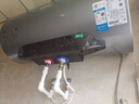 美的（Midea）電熱水器60升3200W速熱家用儲水式免換鎂棒節(jié)能省電水電分離親膚活水凈水洗Q5Spro/Q5國家補(bǔ)貼20% 60L 3200W 富鍶活水洗【澎湃瞬熱Q5S】 曬單實拍圖