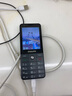 飛利浦（PHILIPS）E6808 學(xué)生手機(jī) 老年人手機(jī)初中高中生4G全網(wǎng)通超長(zhǎng)待機(jī)老人機(jī)GPS精準(zhǔn)定位視頻通話大屏 星空黑 曬單實(shí)拍圖