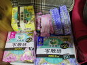 樂(lè )而雅花王零觸感特薄日夜舒心衛生巾組合10包裝76片姨媽巾全周期2月量 曬單實(shí)拍圖