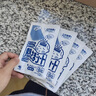 小林制藥（KOBAYASHI）醫(yī)用退熱貼12片嬰兒退燒貼冰寶貼寶寶發(fā)燒貼降溫清涼貼0-2歲 曬單實拍圖