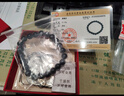 金石靈收藏級(jí)天然黑曜石手串男女款五行補(bǔ)水水晶手鏈佛珠七夕情人節(jié)禮物 曬單實(shí)拍圖