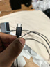 倍思Type-C數(shù)據(jù)線雙頭PD100W快充線c to c車載充電線適用蘋果iPhone15/16iPad筆記本華為mate70小米 曬單實拍圖