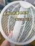 雅格(YAGE)電蚊拍可折疊充電式紫光誘蚊燈多功能滅蚊器帶底座蚊子拍 曬單實(shí)拍圖