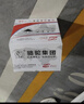 駱駝(CAMEL)汽車電瓶12V60AH蓄電池55D23 上門安裝-以舊換新 適用于 具體車型詳詢客服】下單不用選車型 會為您備注車型 三菱翼神 藍瑟 歐藍德 菱紳 勁炫 風迪思 曬單實拍圖