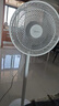 美的（Midea）電風(fēng)扇家用7葉落地扇搖頭電風(fēng)扇循臥室宿舍輕音風(fēng)扇臺式桌面小型風(fēng)扇臺地兩用升級款 白色丨7葉臺地兩用 曬單實拍圖