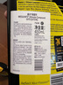 美光（Meguiar's）汽車劃痕修復(fù)拋光蠟473ML修復(fù)神器光滑漆面去痕車漆通用蠟 曬單實(shí)拍圖