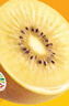 佳沛（zespri）新西蘭  陽光金果25-27粒原箱單果122-146g  中秋水果禮盒 獼猴桃 曬單實拍圖