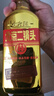 永豐牌北京二鍋頭金獎小方瓶清香型白酒出口小方瓶金瓶46度500ml*6瓶 曬單實拍圖
