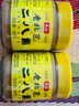 尤福記芝麻花生混合二八醬傳統石磨0添加拌面涼菜火鍋蘸料300g/瓶 300g*2 曬單實(shí)拍圖