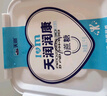 天潤（TERUN）新疆特產潤康方桶 0蔗糖風味發(fā)酵乳低溫酸奶 家庭裝 1kg*1桶 曬單實拍圖