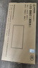貝工 廚房燈24W LED集成吊頂燈扣板燈衛(wèi)生間平板燈面板燈300*600白光6000K 尚藝系列 曬單實(shí)拍圖