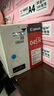 佳能（Canon）硒鼓CRG045H Y黃色(適用iC MF635Cx/iC MF633Cdw/iC MF631Cn/LBP613Cdw/LBP611Cn） 曬單實(shí)拍圖