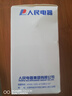 人民電器智能溫控器通用電冰柜節(jié)能溫度控制器全自動(dòng)恒溫調(diào)節(jié)器 單旋鈕 曬單實(shí)拍圖
