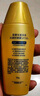 曼秀雷敦（Mentholatum）新碧小金帽防曬霜乳80g 男女士戶外軍訓高倍隔離補水保濕SPF50+ 曬單實拍圖