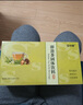 寶萃健S即溶茶S茶1.5克*60袋S保健品固體飲料綠茶羅漢果杭菊專(zhuān)柜 綠色 曬單實(shí)拍圖