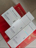 百雀羚（PECHOIN）至臻皙白淡斑精華霜50g美白提亮保濕品質(zhì)國(guó)貨七夕情人節(jié)禮物 曬單實(shí)拍圖