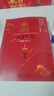 【3冊(cè)函套】西游成事智慧 渤海小吏 西游記職場(chǎng)生存哲學(xué) 布局入局勝局 顛覆傳統(tǒng)西游視角 現(xiàn)實(shí)主義角度解讀名著 成事智慧成事 歷史作三國(guó)爭(zhēng)霸 兩晉悲歌 南北歸一 大唐氣象 渤海小吏西游套裝防撞發(fā)貨 曬單實(shí)拍圖