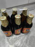 青島啤酒（TsingTao） 金質(zhì)小棕金 低溫釀造 296ml*24瓶 整箱裝 曬單實拍圖