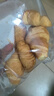 燕菓子面包歐包 6種口味 動(dòng)物黃油 早餐飽腹烘焙半成品 黃油小可頌 100g（5個(gè)裝） 曬單實(shí)拍圖