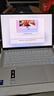 聯(lián)想筆記本電腦YOGA Air 14 Aura AI元啟輕薄本2025 2代酷睿Ultra7 258V 2.8K高刷觸控OLED國家補貼20% 曬單實(shí)拍圖