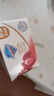 舒膚佳排濁香皂紅石榴100g*3肥皂 洗澡洗臉洗手潔面 男女士通用 曬單實(shí)拍圖