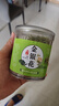 北京同仁堂頭茬金銀花中藥材嬰兒洗澡泡澡金銀花茶可做金銀花菊花 精選頭茬金銀花4罐共500克 曬單實(shí)拍圖