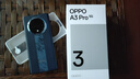 OPPO A3 Pro 12GB+512GB 遠山藍 耐用戰神 滿(mǎn)級防水 超抗摔護眼屏 5G 老人智能 AI手機 曬單實(shí)拍圖