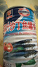 MALING上海梅林 茄汁沙丁魚(yú) 深海魚(yú)肉海鮮罐頭425g 中華老字號 曬單實(shí)拍圖