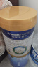 美素佳兒（Friso）皇家嬰兒配方奶粉1段（0-6個月嬰兒適用）800克 乳鐵蛋白 新國標 曬單實拍圖