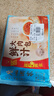 廣州酒家利口福 鮮汁大肉包390g*2袋 12個(gè) 兒童面點(diǎn) 速食懶人 早餐半成品 包子 曬單實(shí)拍圖