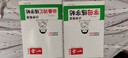 一本小學(xué)英語必備詞匯+字母練字帖（2冊） 2026版英語單詞衡水體書寫練習(xí)手寫考試規(guī)范練習(xí)控筆訓(xùn)練 曬單實(shí)拍圖