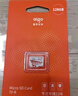 愛國者（aigo）64GB 內(nèi)存卡TF（MicroSD）存儲卡A1 U3 V30 4K行車記錄儀&監(jiān)控攝像頭手機平板相機游戲機儲存卡 T0 曬單實拍圖
