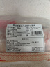 鮮京采 新西蘭原切去骨羊后腿肉4斤 燒烤燉煮食材 羊肉 京東自有品牌 曬單實(shí)拍圖