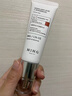 ning進(jìn)口祛痘藥膏精華液淡化痘印痘坑去痘印粉刺修復紅腫痘疤男女凝膠 曬單實(shí)拍圖