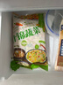 云山半低脂肪什錦蔬菜1kg 0添加劑 新鮮玉米粒胡蘿卜青豆 半加工蔬菜 曬單實(shí)拍圖